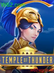 TempleofThunder